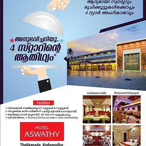 **** Hotel Aswathy India